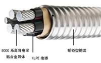 电缆宝-**供应品类较全，型号较多，质量较好的电线电缆在线交易平台