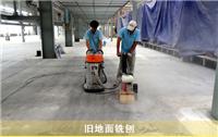 徐州旧车间混凝土翻新修补|混凝土地面翻新|环氧地坪翻新硬化