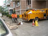 上下水管道翻新北京专业管道安装改造管道清洗维修