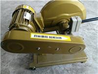 金属切割机3KW 加重型400型材切割机 大功率型材切割机