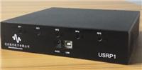 通用软件无线电平台总线USB接口系列- USRP 1