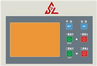 上海舜隆泵业供应SLK-ZYX-5200-1LP智能语音水泵控制箱