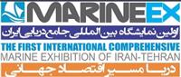 2018年伊朗*展