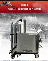 凯达仕工业吸尘吸水机可长时间工作用吸尘器YC-4010B