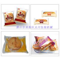 专业生产面包包装机 糕点点心包装机械 充氮气面包包装机设备