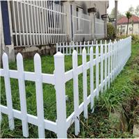 定制pvc花坛隔离草坪护栏批发隔离带小区围墙护栏绿化草坪护栏