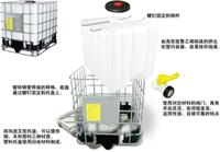塑料桶25L方桶佳罐塑料专业供应|四川塑料桶定制