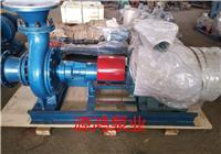 源鸿泵业供应RY125-100-200大流量导热油泵，耐腐蚀导热油泵厂家