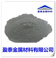 雾化钴粉、金属钴粉、高纯钴粉 Co 厂家直销 质量保证