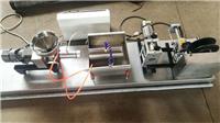 试验室微型螺旋机