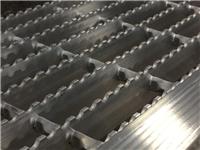 专业定制工业平台格栅板天桥重型钢格板锅炉房网格排水沟盖板批发