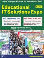 2018年日本教育技术展 Educational IT Solutions Expo,EDIX