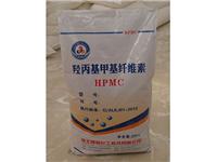 羟丙纤维素 HPMC 用于腻子粉