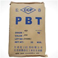 耐酸碱PBT、耐酸碱PBT