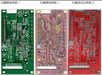 专业生产PCB线路板打样+抄板 品质保证