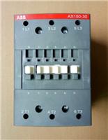 交流接触器原装现货AX150-30-11 湖南代理销售