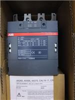 交流接触器原装现货AX300-30-11 湖南代理销售