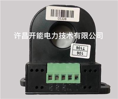 许继 DDSI566 现货供应 单相电子式载波电能表