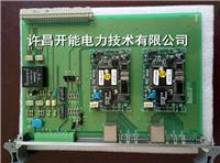 现货供应许继 WBT-821 微机保护装置 CPU插件 信号插件 通讯插件 电源插件 交流插件 液晶面板