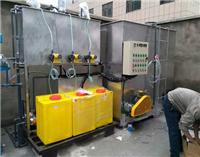 废水处理设备哪种好_组合式污水处理设备_