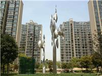上海塑景雕塑、不锈钢景观雕塑、园林抽象雕塑、草坪摆件