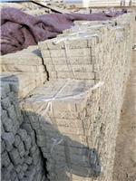 山东烟台混凝土垫块规格尺寸标准