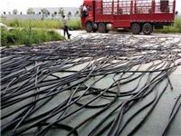 广州电缆回收价格