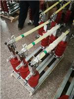 供电局设备熔断器HGRW1-35/200A跌落式防风型熔断器厂家