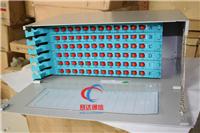96芯ODF光纤配线箱 机架式-单元箱配置 价格