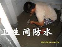广州防水补漏工程公司，广州房屋防水补漏公司