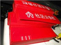 上海无框画打印厂家,上海UV喷绘制作价格,嘉晨UV打印