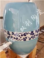 景德镇陶瓷活瓷能量养生瓮厂家直销美容SPA五行艾灸负离子养生瓮