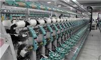 纺织设备 生产 销售