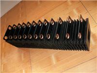 专业生产销售  柔性风琴式防护罩