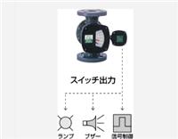 日本showa-kk昭和测器FE-0360 50A盐水流量计恒越峰专业销售