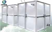 SMC消防用水箱直销定制不锈钢模压水箱玻璃钢水箱