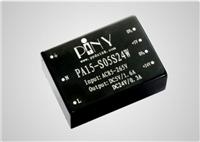 piny牌电源模块48V20W开关电源PA20-S48W