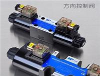 中国台湾HP电磁阀 SWH-G02-C9BS-D24-10