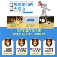 深圳热销伺服压力电子机买，南山单柱小型伺服压力机