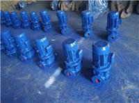 LYB立式圆弧齿轮泵有用的来电咨询订购