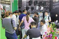 2018*三届中国国际教育装备 上海 博览会