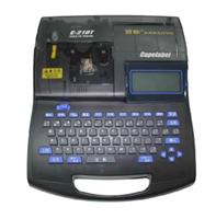 丽标佳能电脑线号机C-580T线码管印字机