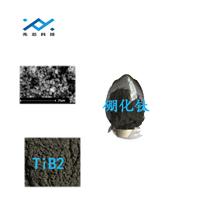 纳米二硼化钛、微米二硼化钛、**细二硼化钛、硼化钛