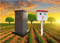 农田灌溉控制系统,农田灌溉控制系统厂家
