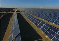 江苏太阳能项目/绿色能源太阳能项目/太阳能项目报价