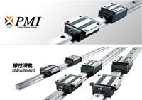中国台湾银泰PMI滑块 MSA15A滑块