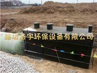 许昌市养殖废水处理设备