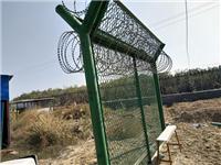新疆浸塑护栏网厂家/乌鲁木齐钢丝围栏网安装/隔离网价格