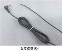 广东连接电线电缆 pvc电线生产厂家