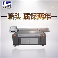 大诚光驰DG-2030亚克力，PVC材料彩绘印刷图案机